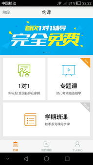 小心！打著“互聯(lián)網域名注冊服務”幌子的騙局
